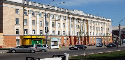 Altai State Medical University Russia