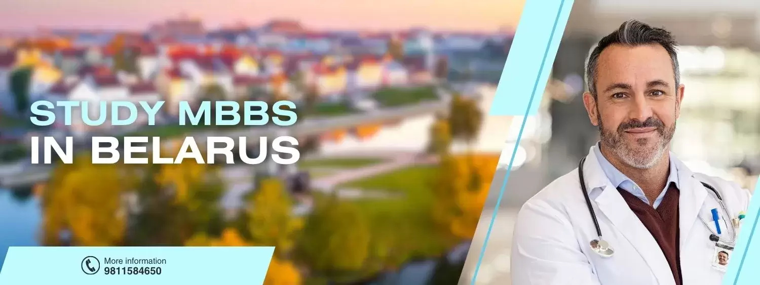 MBBS IN BELARUS