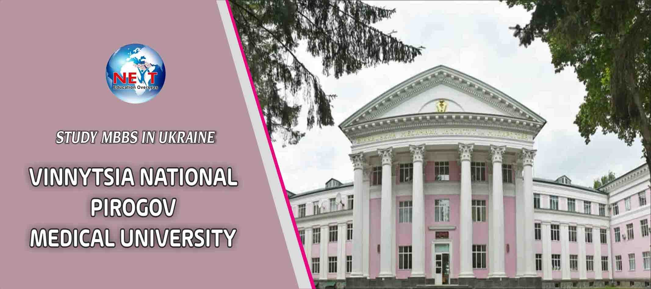 MBBS Vinnytsia National Pirogov Medical University
