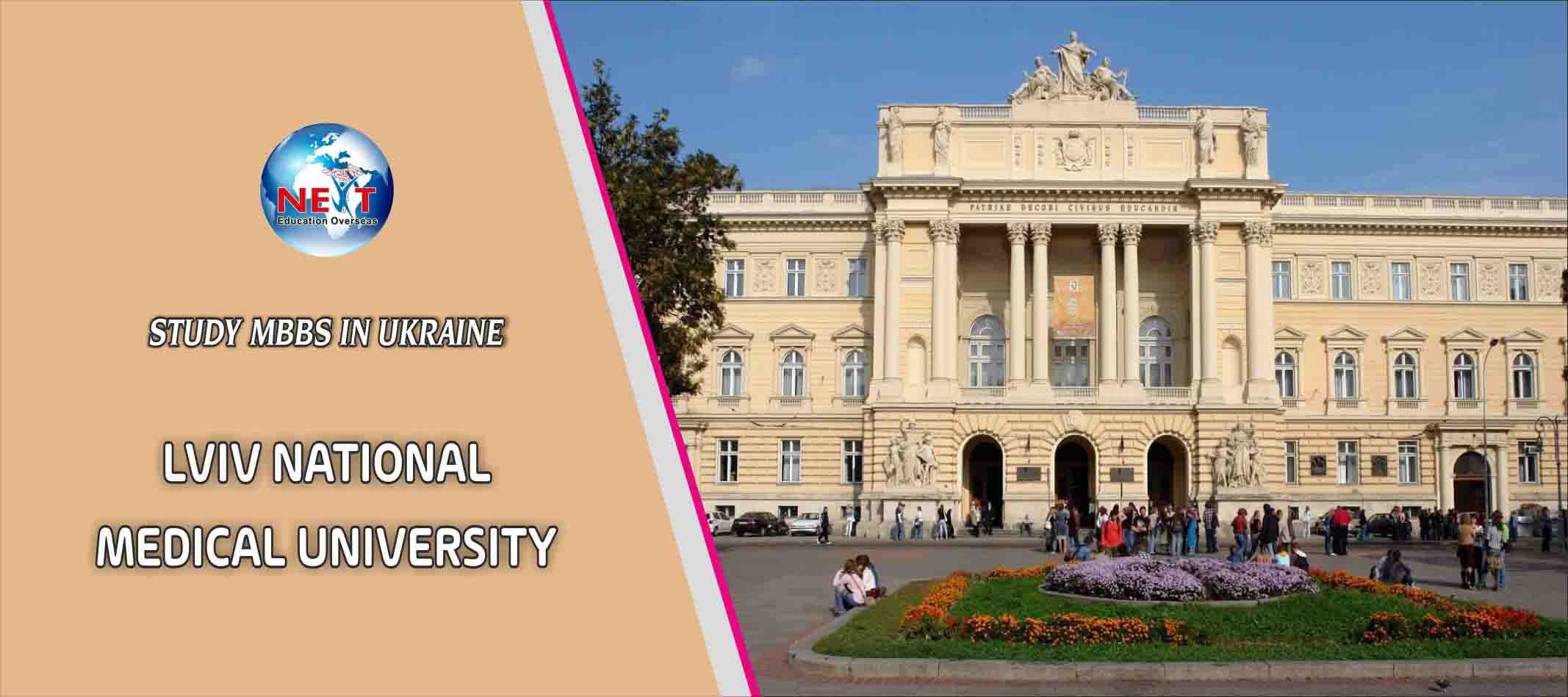 MBBS Lviv National Medical University