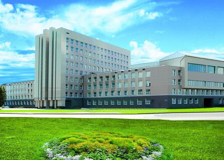Yaroslav The Wise Novgorod State University